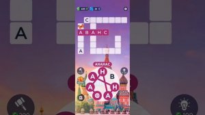 WOW 441-460 уровень