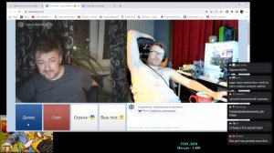 ВАНОМАС =ЧАТ РУЛЕТКА=