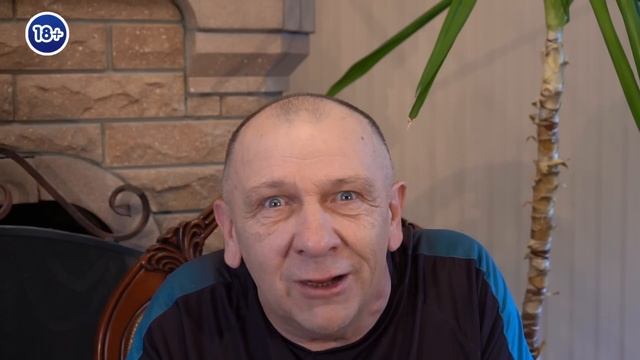 Анекдот про женщину сантехника, рецепт на приворот и доброго молодца. смотреть онлайн