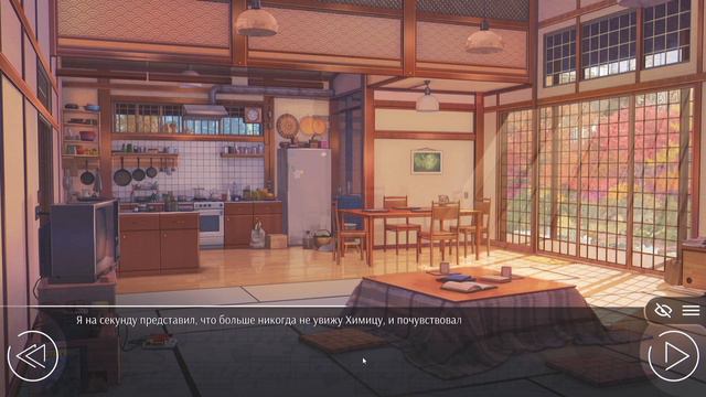 Прохождение Любовь Деньги Рок-н-Ролл #27 смотреть онлайн