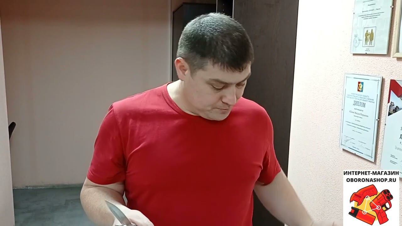 0 534 Нож Финка НКВД, сталь Х12МФ, рукоять пластик, красная проставка, мельхиор смотреть онлайн