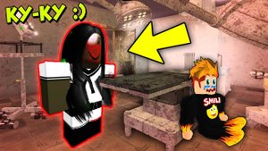 С ЭТОЙ ДЕВОЧКОЙ ШУТКИ ПЛОХИ - ГЕРТРУДА СТРАШНАЯ ИСТОРИЯ | Roblox