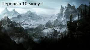 The Elder Scrolls V: Skyrim (макс.  уровень сложности -  RUS)