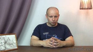 Грунтовка стен из пеноблока перед штукатуркой гидроизоляцией вместо грунтовки можно или нет.