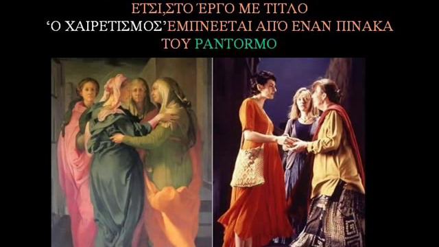 BILL VIOLA-SELECTED WORKS смотреть онлайн