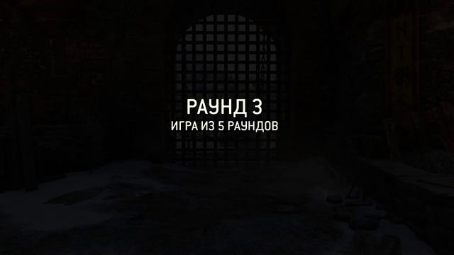 FOR HONOR • Дуэли смотреть онлайн