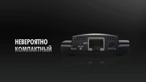 Универсальный Wi-Fi адаптер NETGEAR WNCE2001