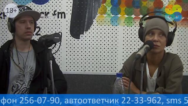 Группа "Total" смотреть онлайн