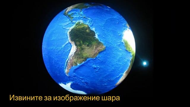 Похолодание 2022.Попытки учёного мира это объяснить