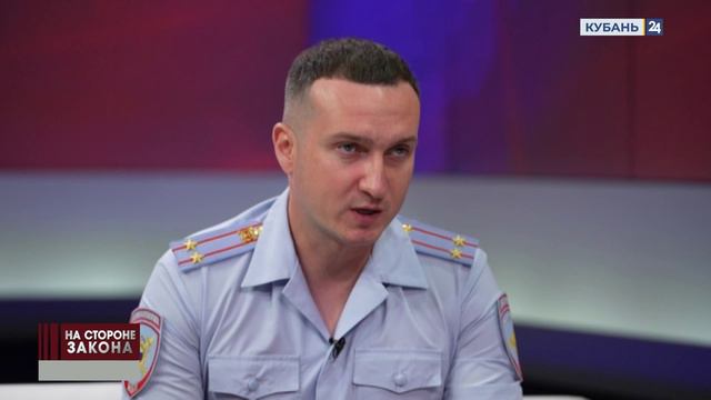 На стороне закона. 03.04.2024