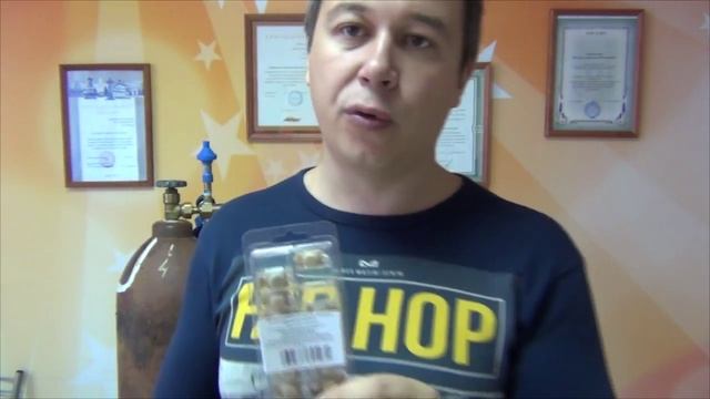 3D светодиод в защитном корпусе. Новинка. смотреть онлайн