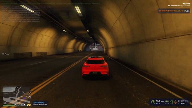 #ТопКонтент: GTA5RP (INSQUAD) - Мини-обзор Jaguar I-pace смотреть онлайн