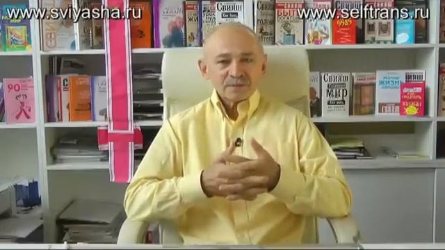 Одиночество... С какой стороны ваш ключ? смотреть онлайн