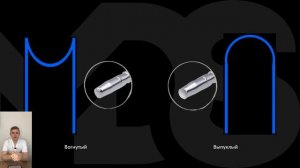 Закрытый синус лифтинг