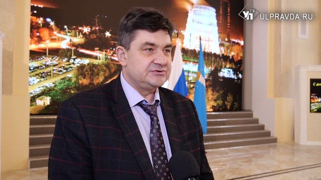 В День энергетика в Ульяновской области наградили лучших специалистов отрасли