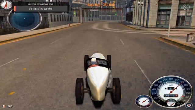 MAFIA Alive Bars 28.19 - Удивительная, уникальная и странная одновременно смотреть онлайн