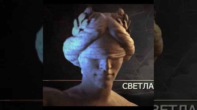 Государство Россия созидательное социальное государство смотреть онлайн