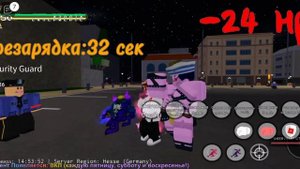 обзор на Killer Queen ЮБА YBA