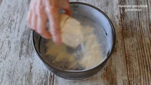Насыпной Яблочный пирог ТРИ СТАКАНА, от которого вы получите 33 удовольствия! Другой рецепт