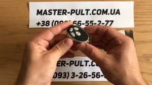 Пульт GANT T-15 от шлагбаума Черновцы заказать