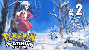 Будущий император Бонапарт - Pokemon Platinum - #2