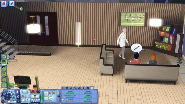 Давай играть в Симс 3 Времена года #026 Вечеринка 3 в 1 смотреть онлайн