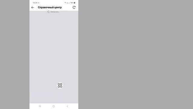 Как удалить учетную запись Instagram навсегда (2024) | Удаление аккаунта Инстаграм