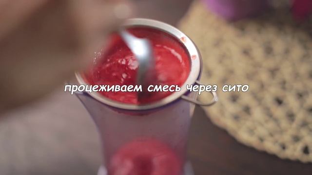 Фруктовый лед (Рецепты от Easy Cook)