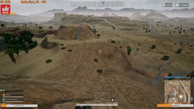 СТРИМ - ПУБГ ЛАЙТ / бесплатная игра на пк / PUBG LITE