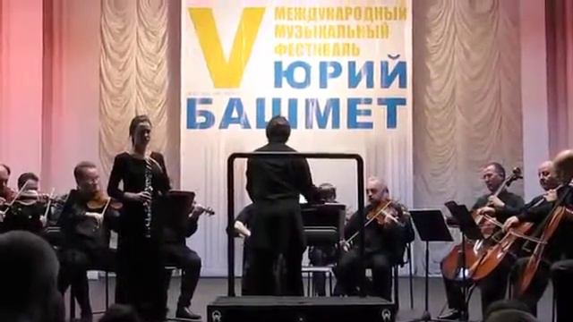 Марчелло А. Концерт c-moll