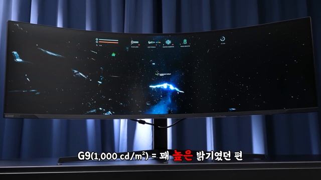 삼성님 큰 맘 먹으셨따 ㄷㄷㄷ 오디세이 Neo G9 양심 리뷰! смотреть онлайн