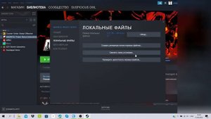 как играть в madness project nexus 2 от первого лица? #madnessprojectnexus2