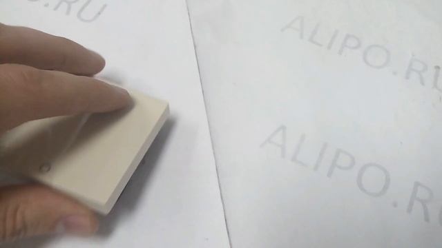 Schneider Electric MTN432244 смотреть онлайн