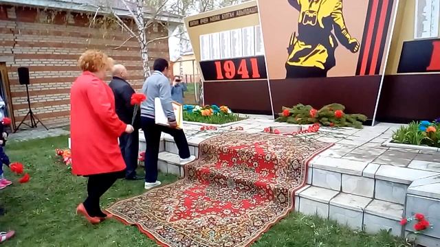 RP74RT=с Тойкино возложение цветов смотреть онлайн