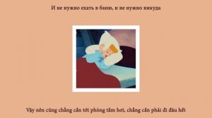 [Lyrics+Vietsub] Мы сегодня дома // Хадн дадн (Hadn dadn)
