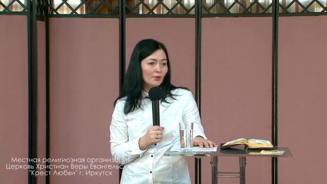 Конфликты и их решения. Оксана Силкина 15.04.2018 г. смотреть онлайн