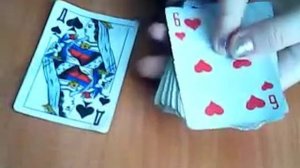 игра в карты  101.