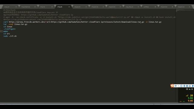 31-cloudflare优选IP工具-使用cloudflare CDN提高科学上网速度 смотреть онлайн