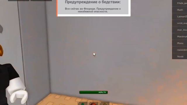 ВЫЖИВАНИЕ НА ОСТРОВЕ! ?☠️ !!! ОБЗОР НА ИГРУ ??
