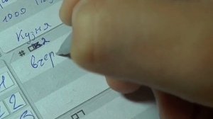 Как играть в настольную игру Декодер?