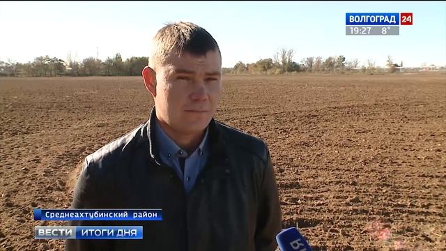 Краснослободский лесной питомник открыт после реконструкции
