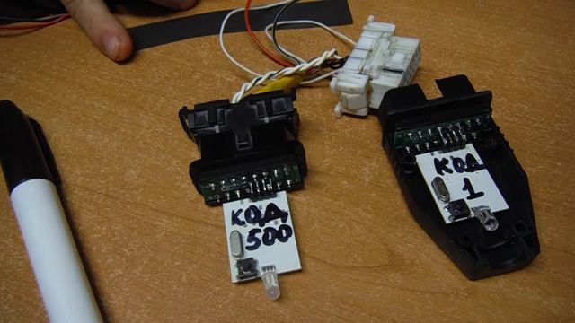 MultiCAN-3  Проверка