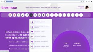 ❤️КАК Я НАКРУТИЛА ?5 000? ГОЛОСОВ В ОПРОСЕ ТЕЛЕГРАМ 7 МИНУТ!? НАКРУТКА ГОЛОСОВ ТЕЛЕГРАМ 2022 [?100%