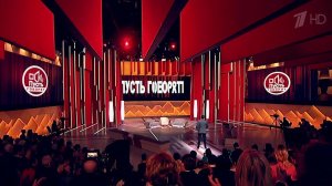 Бывшие жены Армена Джигарханяна встретятся в ток-шоу "Пусть говорят"