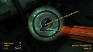 Fallout: New Vegas: Гайд для новичков. Легкий старт.