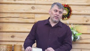 Рожденный от Духа Святого | Мирослав Бендерский