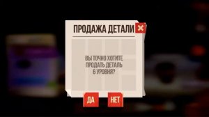 КАК ВЗЯТЬ 27Й ПРЕСТИЖ ЗА 2 ДНЯ???? ПУТЬ К 30МУ ПРЕСТИЖУ!!! CATS: Crash Arena Turbo Stars