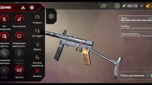 World War Heroes.  60 fps -120 -144 fps, 120 - 144 FPS очень заметная разница оказывается??