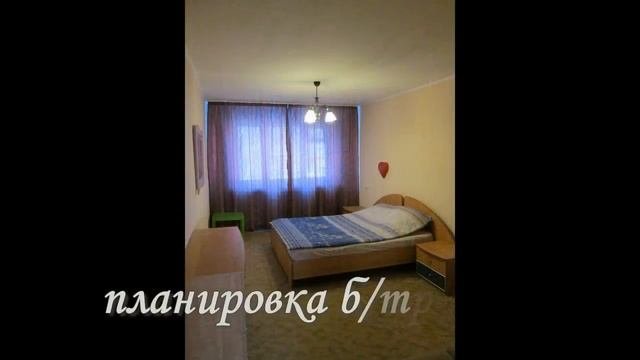 недвижимость   в Кемерово