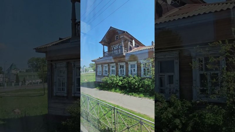 6 июня 2024 г.